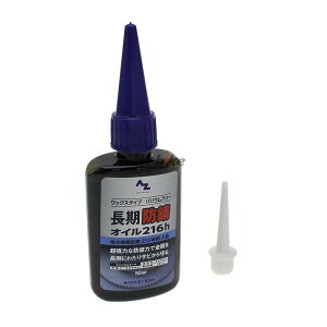 AZIC G[[bgIC hKIC50ml hKEKP~J P~J