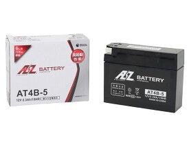 AZ Battery AZ バッテリー 【AT4B-5】AZバッテリー