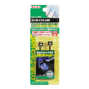 amon G[ |CgLED LEDdELEDhXAbvp[c Η dn