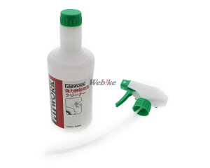 PITWORK �s�b�g���[�N ���͓S�������N���[�i�[ �V�����v�[�E�N���[�i�[ �P�~�J��