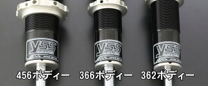 YSS CGXGX MONO LINE AVOVbN yMXV[Yz MX456 CRF250L HONDA z_ ATXyV TXyV 