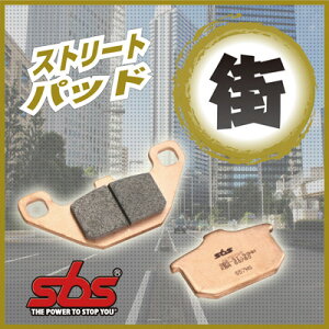 SBS GXr[GX Xg[gGNZV^[ 949LS u[Lpbh HARLEY-DAVIDSON n[[_rbh\ u[L