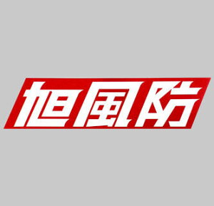 h ATqh XebJ[ XebJ[EfJ[ O