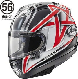 Arai アライ Arai×56design RX-7X Nakano 中野 ヘルメット フルフェイスヘルメット