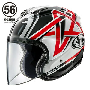 Arai AC Arai×56design VZ-RAM NAKANO [uC[bg  iJm] wbg WFbgwbg