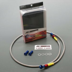 AC PERFORMANCE LINE ACptH[}XC Ԏʃ{gI Nb`z[XLbg GSX1300R nuT SUZUKI XYL u[Lz[XENb`z[X u[L
