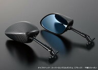 Magical Racing マジカルレーシング レーサーレプリカミラー TYPE-4 HONDA ホンダ SUZUKI スズキ YAMAHA …