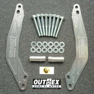 OUTEX AEebNX XeAOXeX^rCU[ DR-Z400SM SUZUKI XYL XeX^rCU[ TXyV 