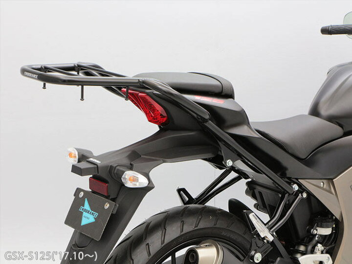 楽天市場】ENDURANCE エンデュランス タンデムグリップ付きリア 