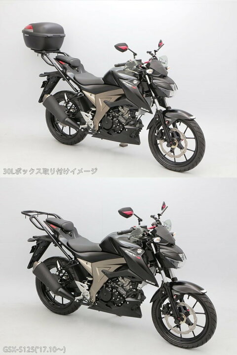 楽天市場】ENDURANCE エンデュランス タンデムグリップ付きリア 