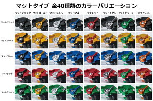 U-KANAYA [Ji X^_[h^Cv A~rbgo[Zbg VXg[250 SUZUKI XYL u[LENb`o[Zbg nhӃp[c nh o[J[F}bgO[