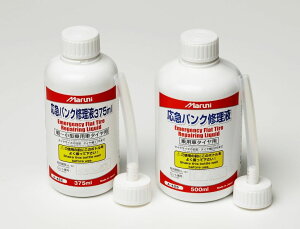 Maruni }jH }pNCt pNCLbgEpNh~