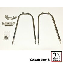 楽天市場】sr400 フロント フェンダー チャックボックスの通販