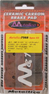 METALLICO ^J XybN3 u[Lpbh HP2 MEGAMOTO R1150GS R1200S R850RT BMW u[L