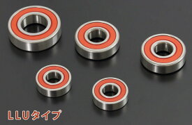 PMC ピーエムシー ホイールベアリング (LLUタイプ) 750SS マッハIV H2 Z750 空冷 Z800 Z900 KZ900 Z1000 KAWASAKI カワサキ ホイール関連 足回り