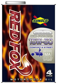 SUNOCO スノコ RED FOX STREET & COMFORT (レッドフォックス ストリートコンフォート) 【15W-50】【1L】【4サイクルオイル】