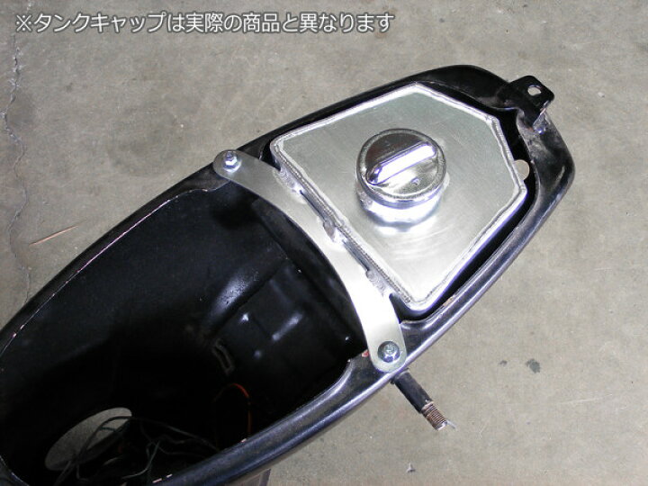 楽天市場】田中商会(TANAKA) タナカショウカイ アルミサブタンク 