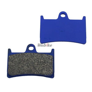 ENDLESS GhX X[p[nCubhV^[hpbh YAMAHA }n u[Lpbh u[L