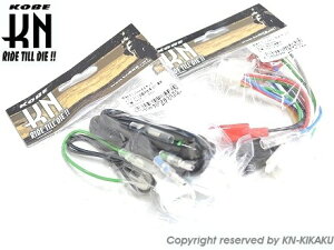 KN PCGkLJN TWDMXbvn[lXLbg VOiXX YAMAHA }n ̑nhXCb`IvVECi nhӃp[c nh