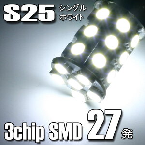 DELTA DIRECT f^_CNg LED S25 360 SMDou ^Cv2 LEDdELEDhXAbvp[c Η dn