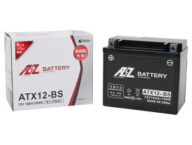 AZ Battery AZ バッテリー 【ATX12-BS】AZバッテリー