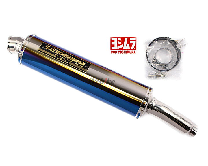 楽天市場】YOSHIMURA ヨシムラ スリップオンサイクロン (ABS付き車両 