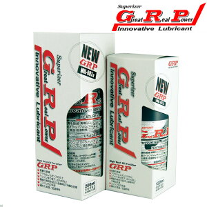 GRP W[A[s[ New ICY 200ml IC