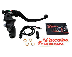 Brembo ブレンボ 17RCS ラジアルブレーキマスターシリンダー APRILIA アプリリア DUCATI ドゥカティ HONDA ホンダ KAWASAKI カワサキ KTM MV AGUSTA アグスタ TRIUMPH トライアンフ YAMAHA ヤマハ ブレーキマスタ