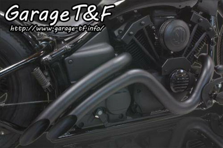 楽天市場】Garage T&F ガレージ ベントマフラー タイプ2 ドラッグ 