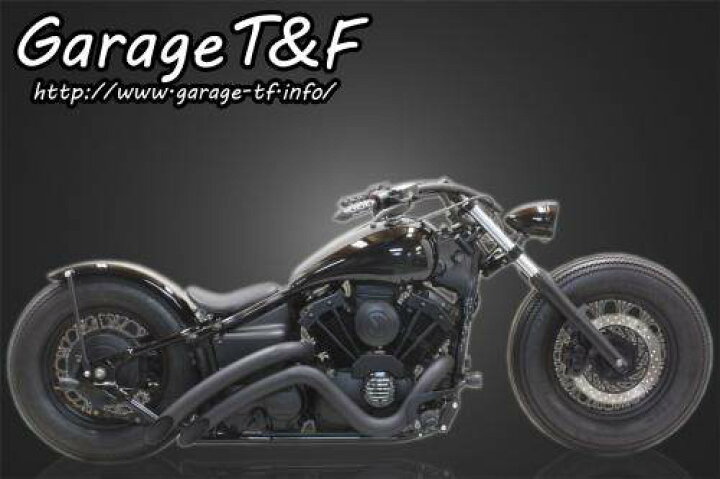 楽天市場】Garage T&F ガレージ ベントマフラー タイプ2 ドラッグ 