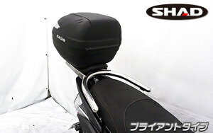 WirusWin �E�C���Y�E�B�� ���A�{�b�N�X�t�� �^���f���o�[ SHAD JET S SYM �O���u�o�[�E�^���f���o�[�E�V�[�V�[�o�[ �O��