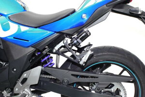 HYPERPRO nCp[v Xg[g{bNX mVbN 461 z[Xt^N^Cv GSX250R SUZUKI XYL ATXyV TXyV 