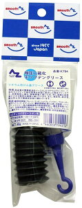 AZIC G[[bgIC ɈjufO[XWo40g ufOX P~J