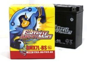 Battery Man obe[} obe[ BMX7L-BS(YTX7L-BS ݊)(t[dς) HONDA z_ KAWASAKI JTL SUZUKI XYL YAMAHA }n nobe[ obe[֘A