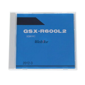 SUZUKI XYL p[cJ^O(CD-ROM) GSX-R600 p[cXg DVDEЁEJ^O