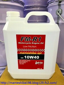 t@Ng[܂߂ ܂߂΃IWiGWIC FM-R1 YAMAHA }n HONDA z_ SUZUKI XYL KAWASAKI JTL 4TCNIC IC