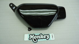 CAT’S FACTORY キャッツファクトリー 右サイドフレームカバー モンキー125 HONDA ホンダ サイドカウル・サイドカバー カウル関連 外装 カラー：パールシャイニングブラック