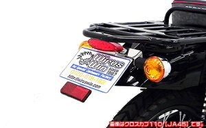 WirusWin ECYEB tF_[XLbg NXJu50 HONDA z_ tF_[֘A O