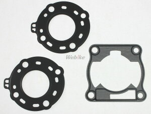 DAYTONA fCgi rbO{ACKXPbgZbg RZ50 TZM50 TZR50 YAMAHA }n GWKXPbg GWp[c GW