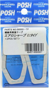 POSH Faith |bV tFCX ʃe[v ̑ECJ[IvVECi Η dn
