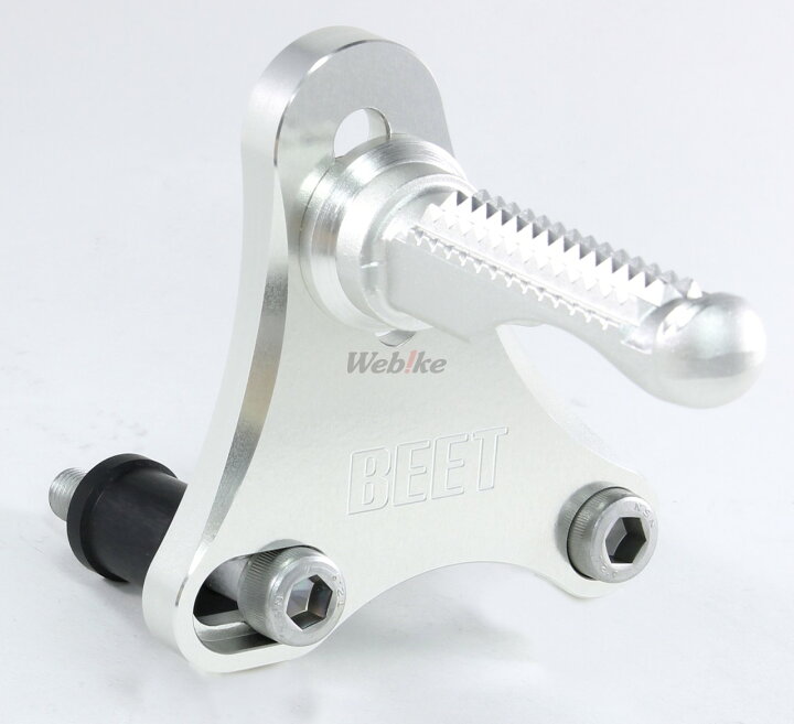 楽天市場】BEET ビート チルトステップ FTR223 HONDA ホンダ バック 