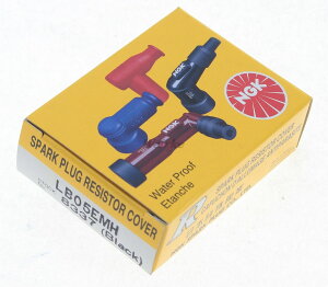 NGK GkW[P[ vOLbv _Όn GW