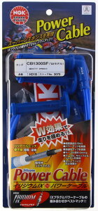 NGK GkW[P[ p[P[u(vOR[h) CB1300X[p[tHA CB1300X[p[{h[ HONDA z_ vOR[h _Όn GW vOR[hFFu[^vOLbvFFu