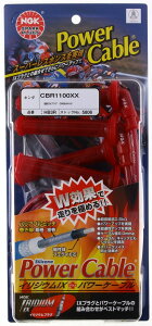 NGK GkW[P[ p[P[u(vOR[h) CBR1100XXX[p[ubNo[h X11 HONDA z_ vOR[h _Όn GW vOR[hFFCbh^vOLbvFFC
