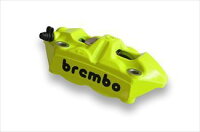 BremboブレンボラジアルモノブロックキャリパーキットM4FLUOタイプ:左側用