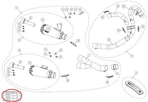 AKRAPOVIC �A�N���|�r�b�` �y���y�A�p�[�c�zP-RKS453CUB185 muffler sleeve kit (down) MONSTER797 Plus SCRAMBLER CAFERACER FULL THROTTLE ICON URBAN CLASSIC ENDURO DUCATI �h�D�J�e�B ���̑��}�t���[�I�v�V�����E��C���i �}�t
