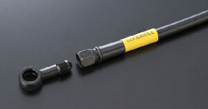 GOODRIDGE ObhbW rhAC Ԏʃu[Lz[XLbg DR-Z400S SUZUKI XYL u[Lz[XENb`z[X u[L