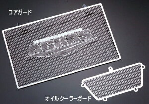 AGRAS AOX WG^[RAK[h 748 916 DUCATI hDJeB WG[^[RAK[hEICN[[RAK[h p֘A GW