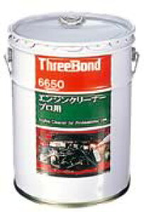 SUZUKI XYL GWN[i[ vp EEP~J P~J