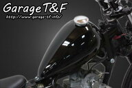 Garage T&F ガレージ エッグタンクキット SR400 YAMAHA ヤマハ ガソリンタンク タンク関連 外装